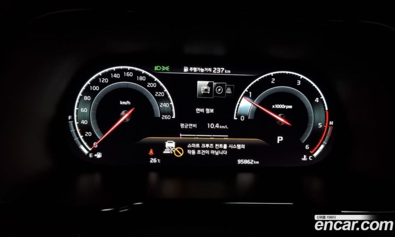 Kia Mohave Diesel 3.0 4WD 5-Seater