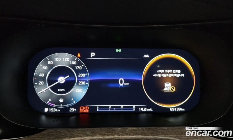 Kia K5 1.6 Turbo