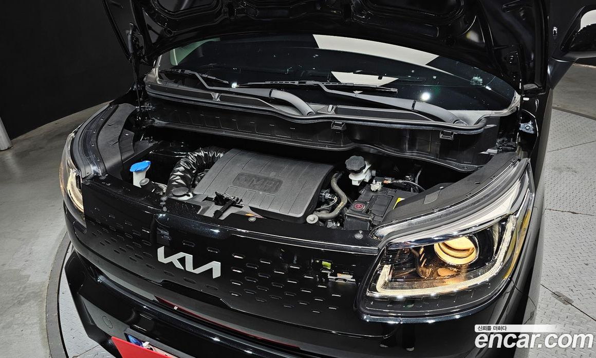 Kia Ray Signature
