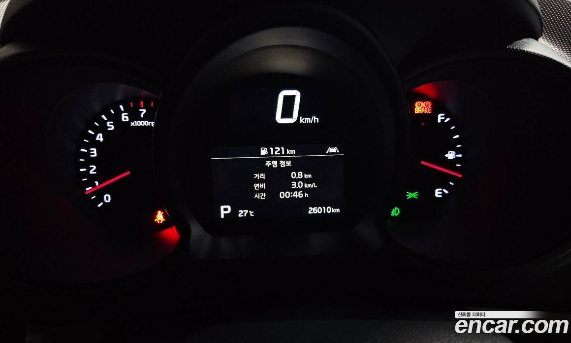 Kia Ray Signature