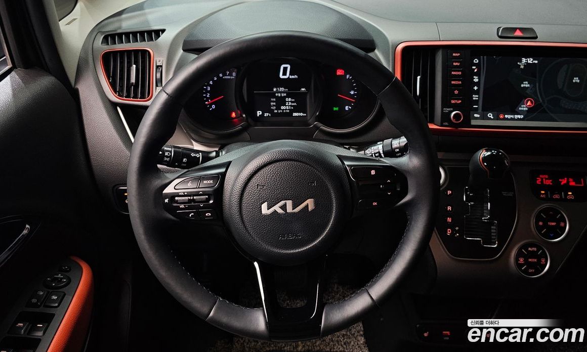Kia Ray Signature