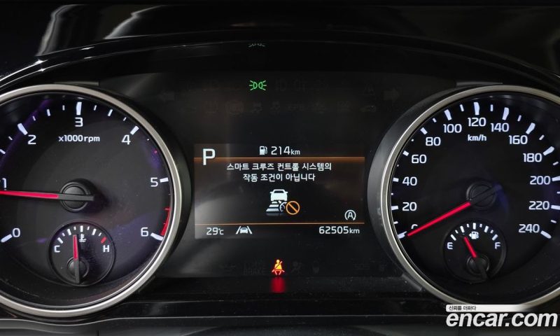 Kia Carnival 9-Seater Noblesse