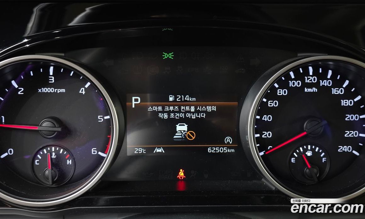 Kia Carnival 9-Seater Noblesse