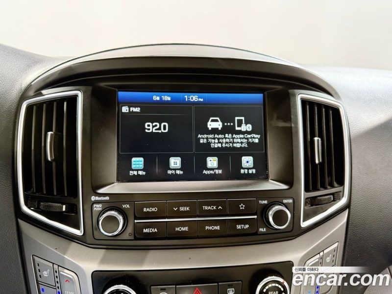 Hyundai Starex Wagon 11-Seater