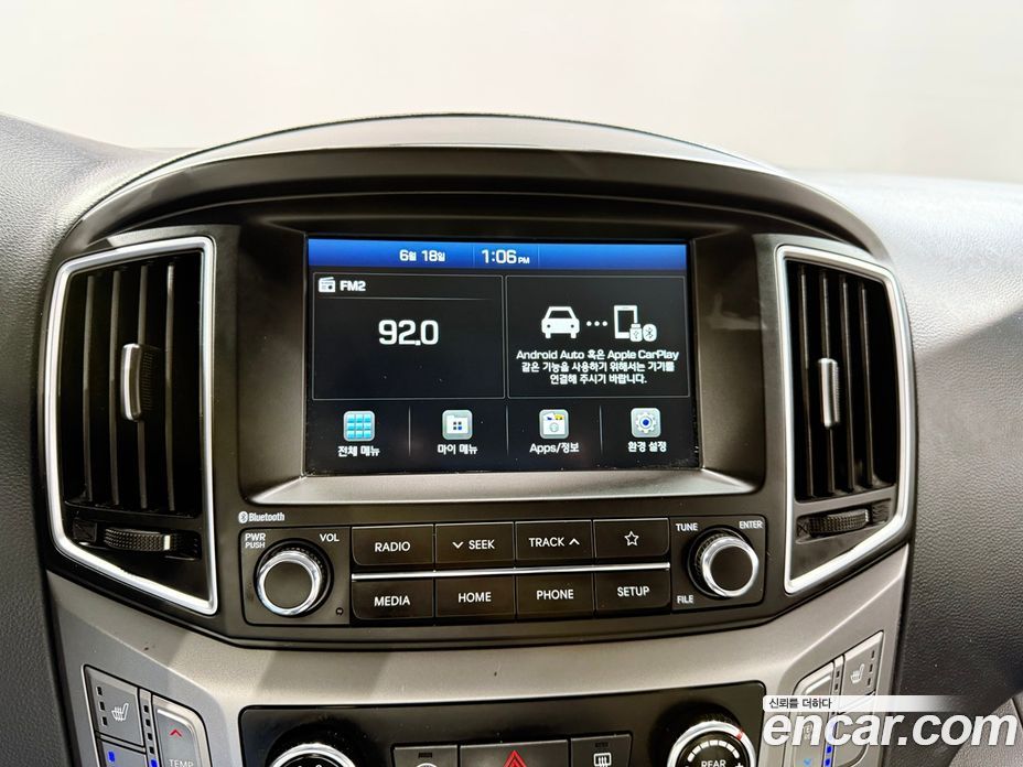 Hyundai Starex Wagon 11-Seater