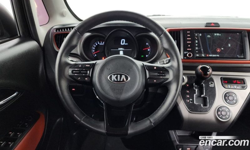 Kia Ray Signature