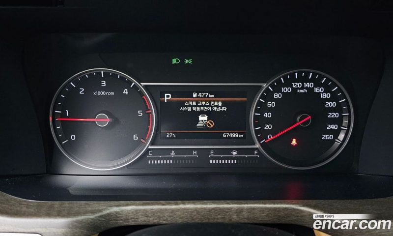 Kia Sorento Diesel 2.2 2WD
