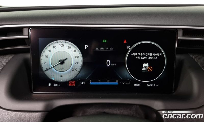 Hyundai Tucson Gasoline 1.6 Turbo 2WD