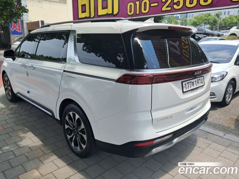 Kia Carnival 9-Seater Noblesse