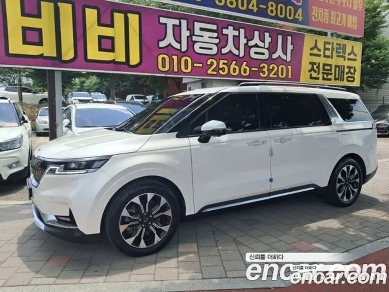 Kia Carnival 9-Seater Noblesse