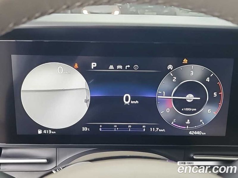Kia Carnival 9-Seater Signature