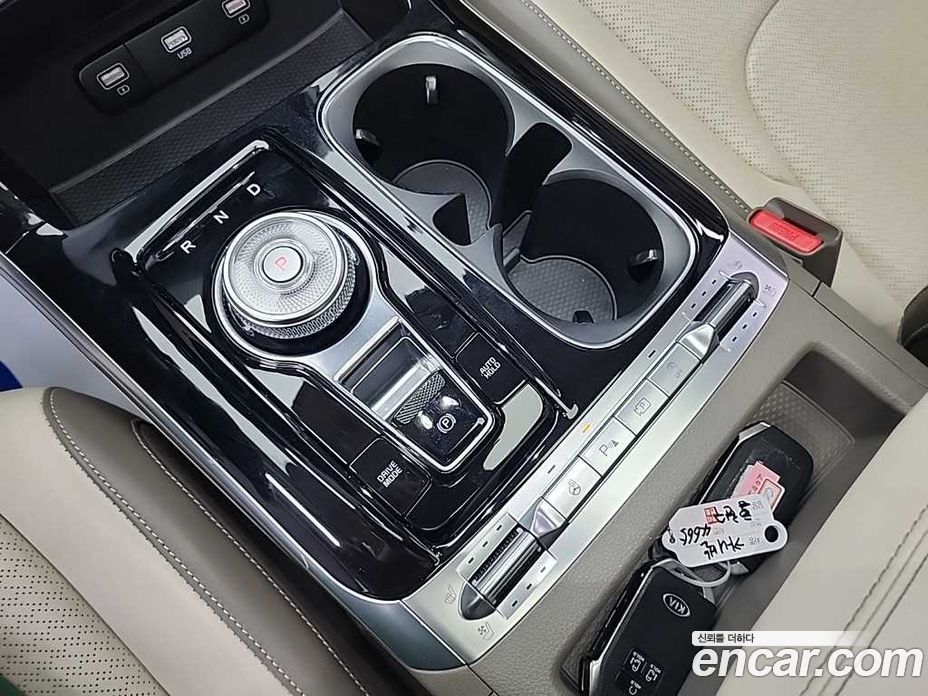 Kia Carnival 9-Seater Signature