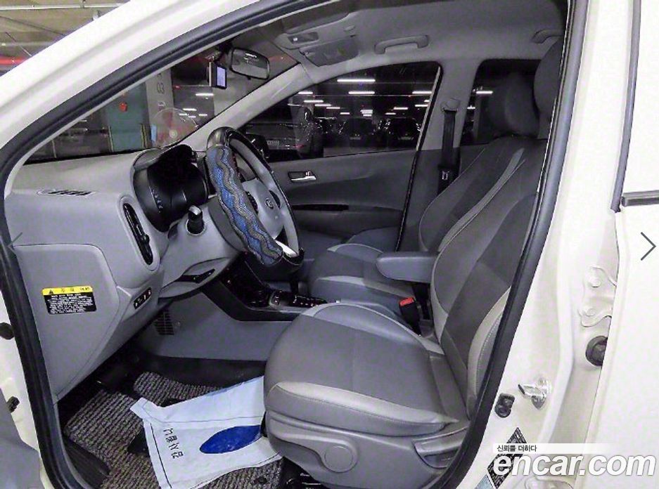 Kia Morning Prestige