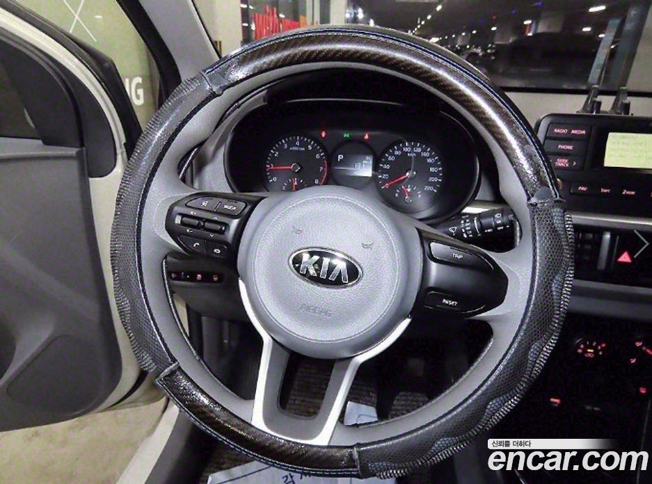 Kia Morning Prestige