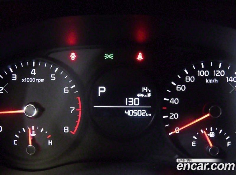 Kia Morning Prestige