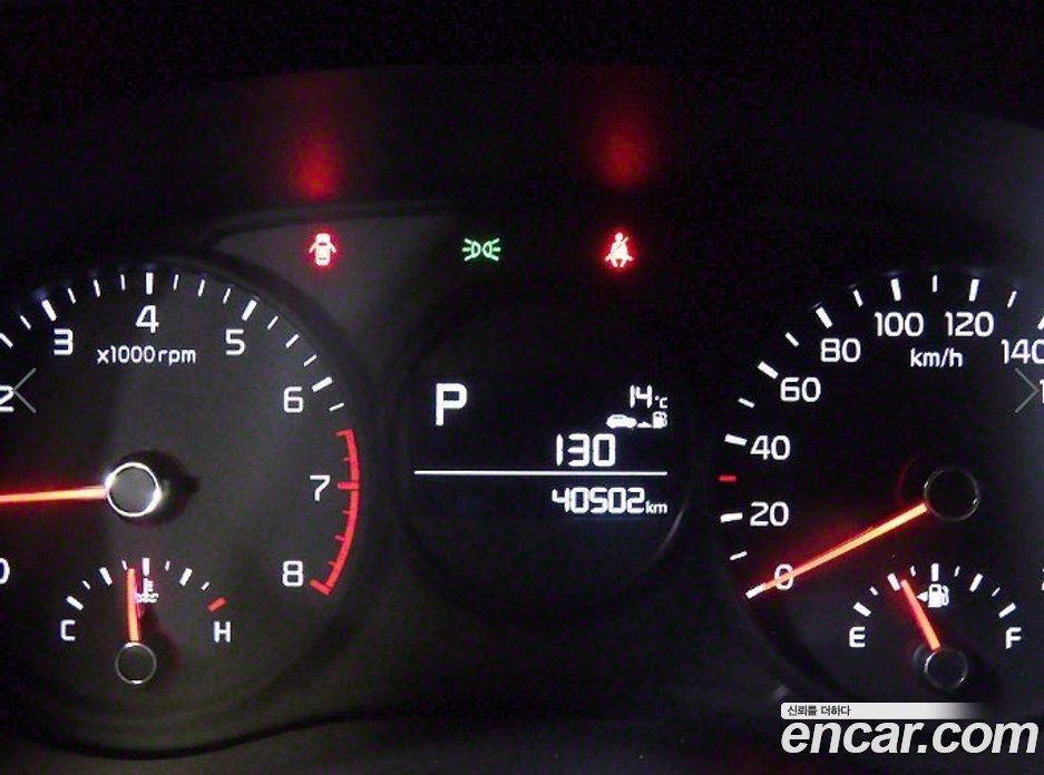 Kia Morning Prestige