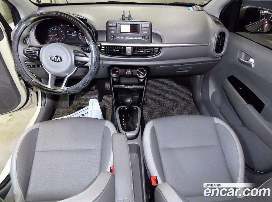 Kia Morning Prestige