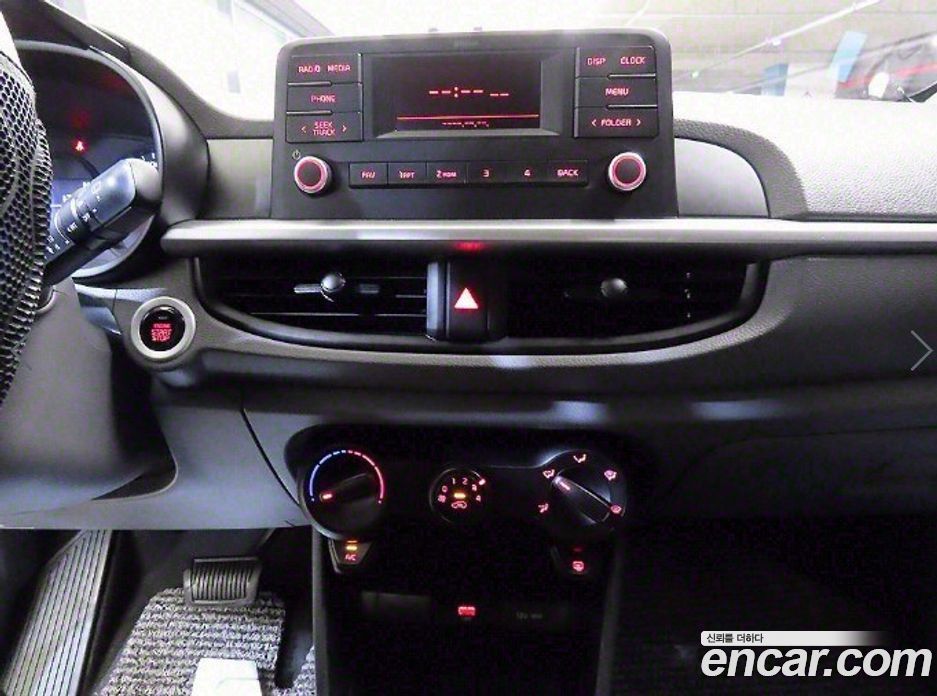 Kia Morning Prestige