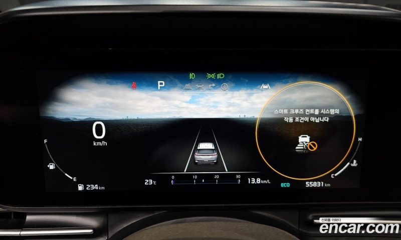 Kia Carnival 9-Seater Noblesse
