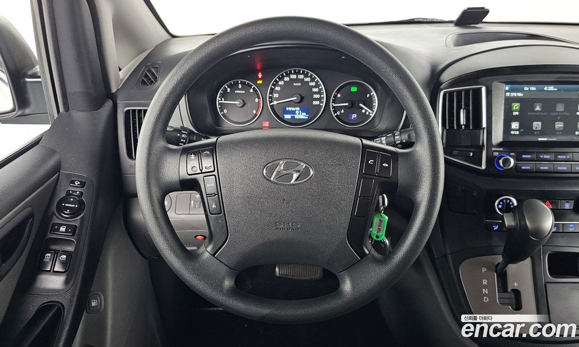 Hyundai Starex Van 3-Seater