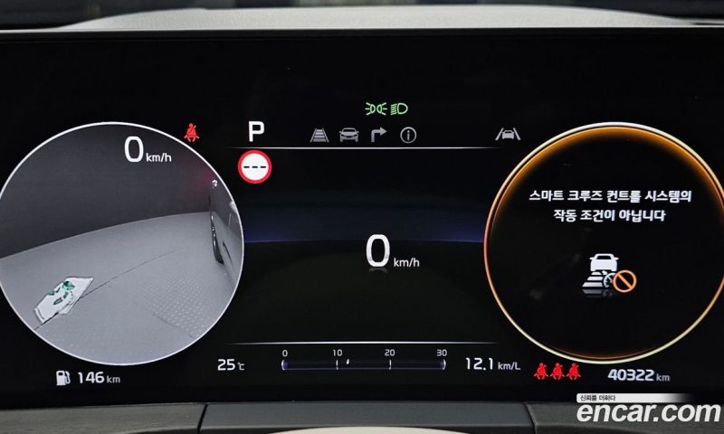Kia K8 2.5 Gasoline 2WD