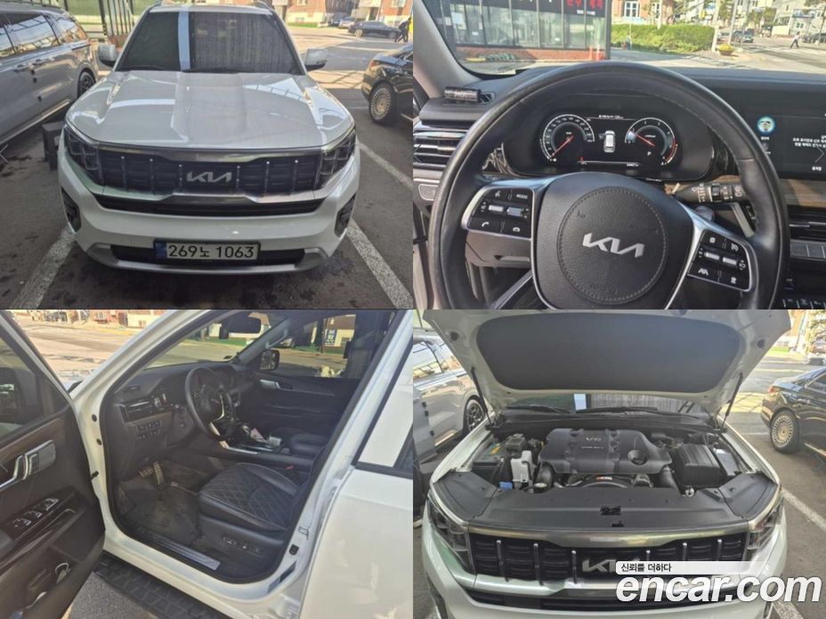 Kia Mohave Diesel 3.0 4WD 7-Seater