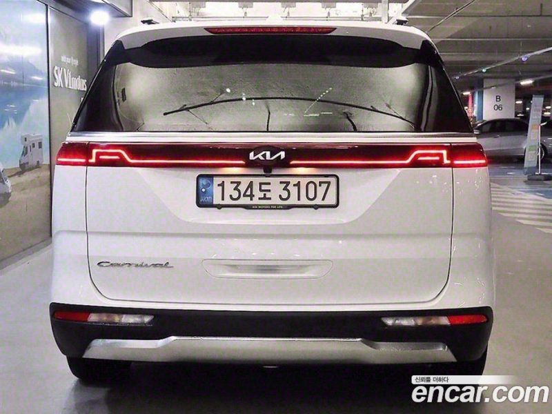 Kia Carnival 9-Seater Signature