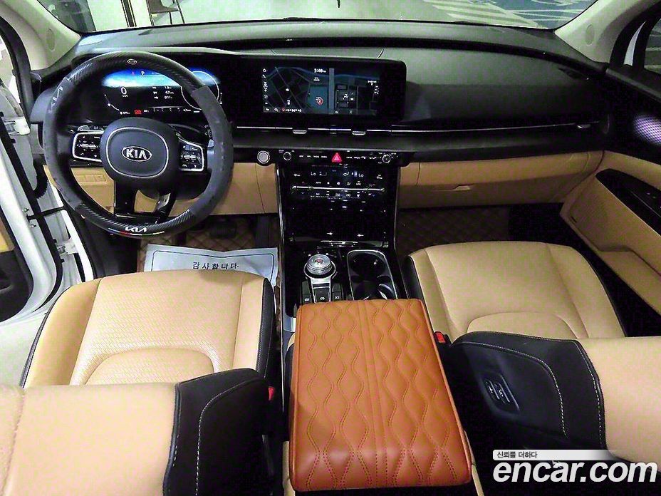 Kia Carnival 9-Seater Signature