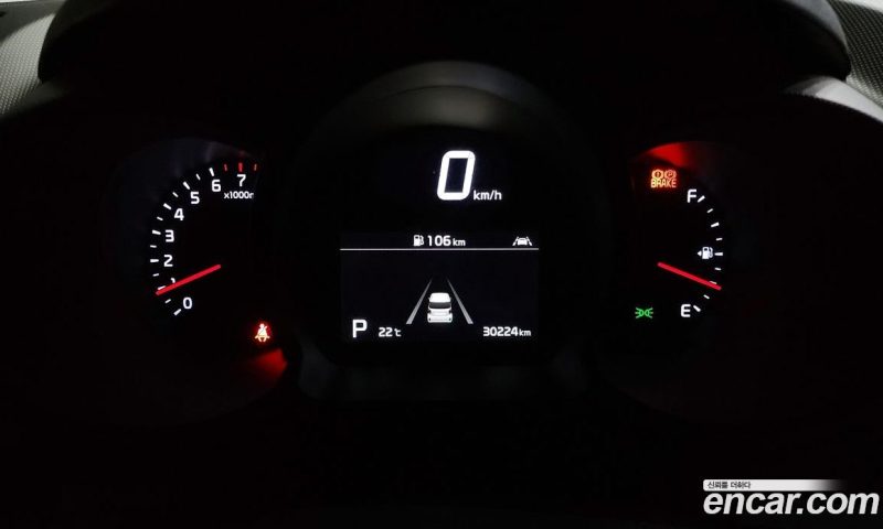 Kia Ray Signature