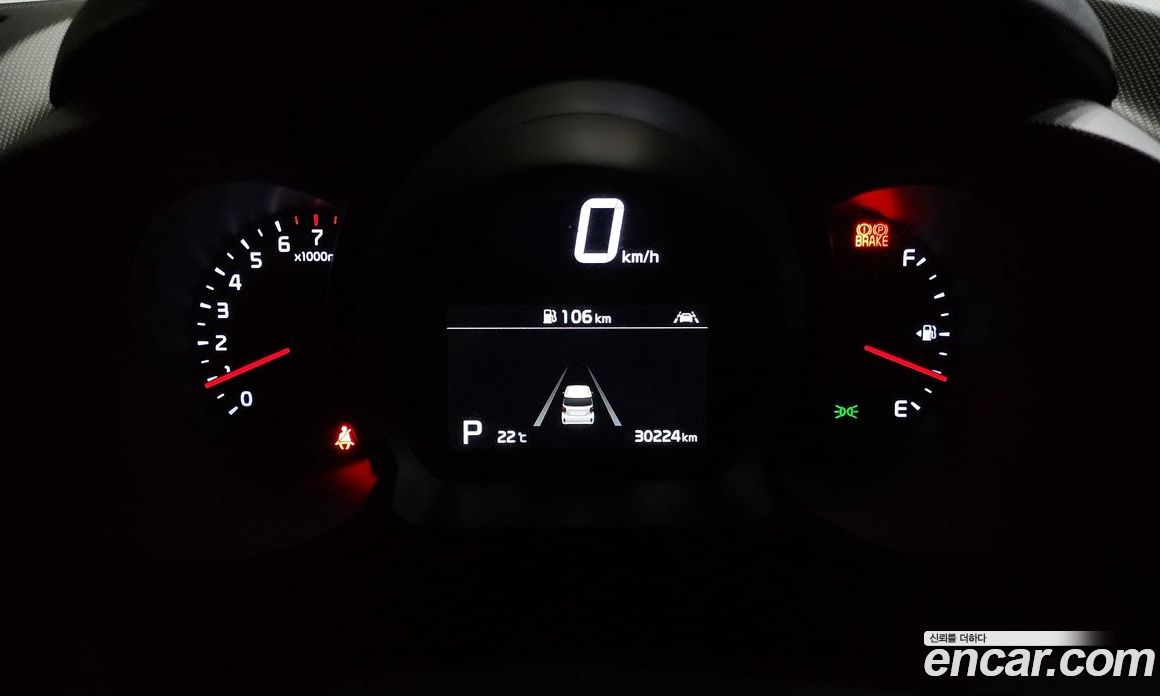 Kia Ray Signature