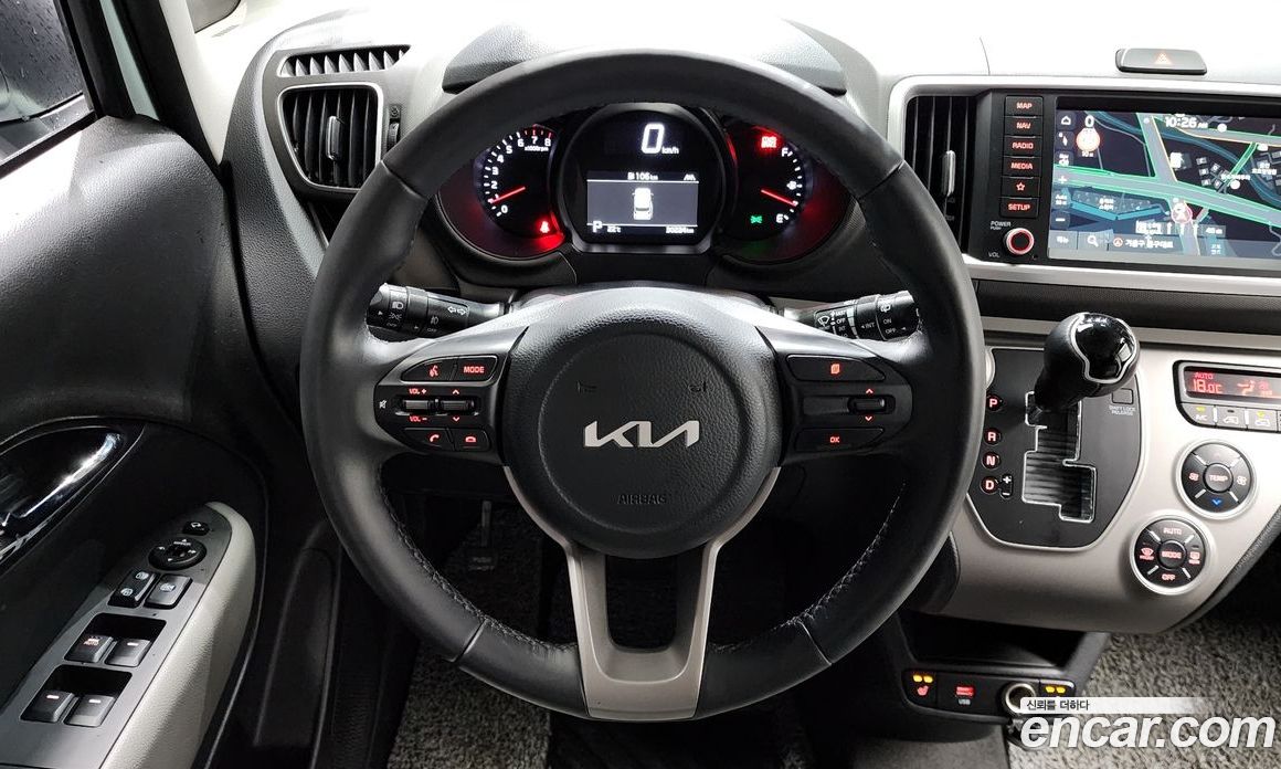 Kia Ray Signature