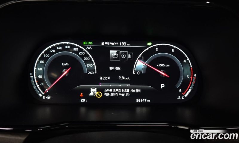 Kia Mohave Diesel 3.0 4WD 5-Seater