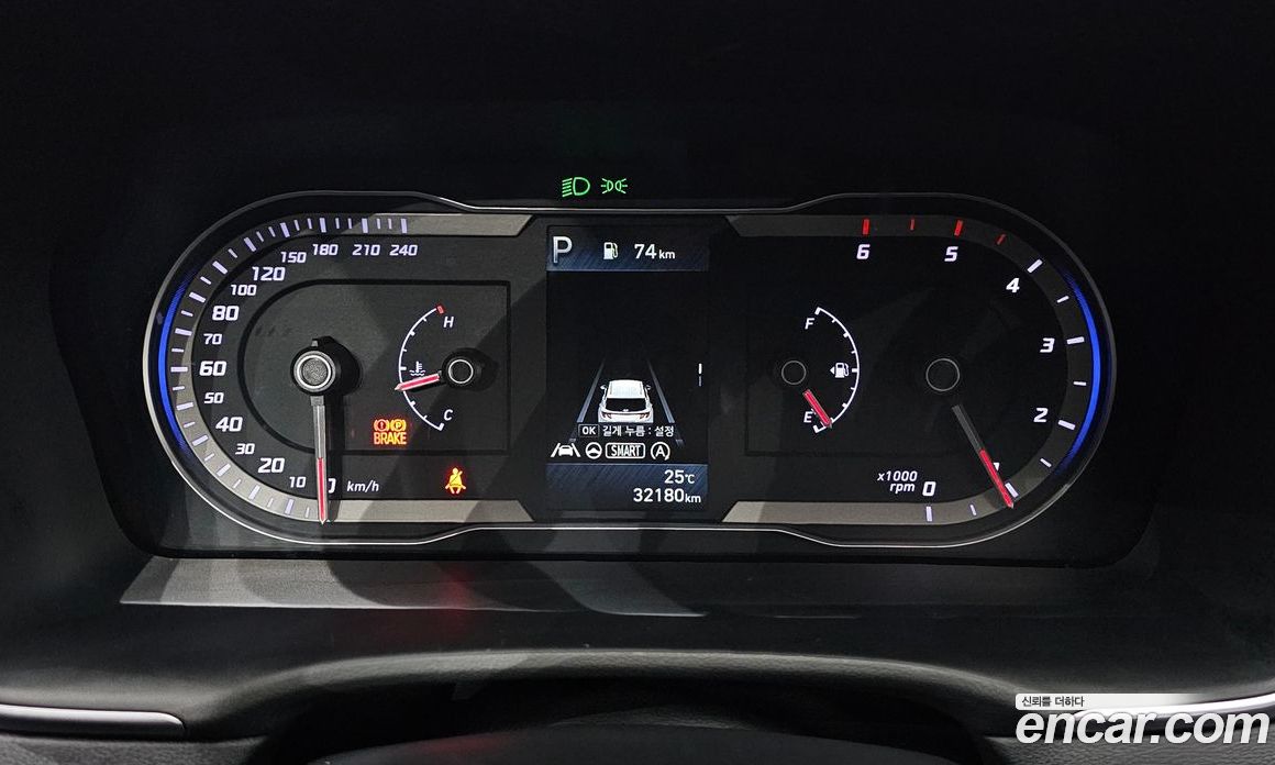 Hyundai Tucson Diesel 2.0 2WD
