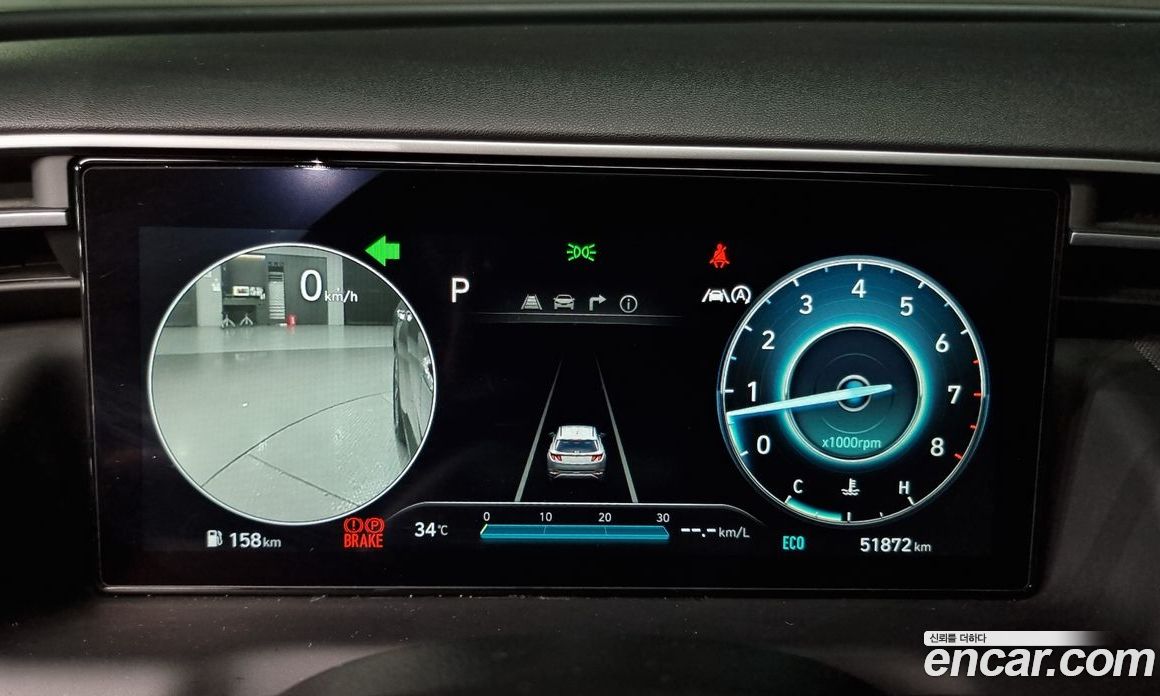 Hyundai Tucson Gasoline 1.6 Turbo 2WD
