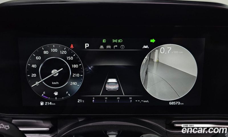 Kia Carnival 9-Seater Signature