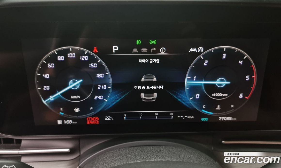 Kia Carnival 9-Seater Signature