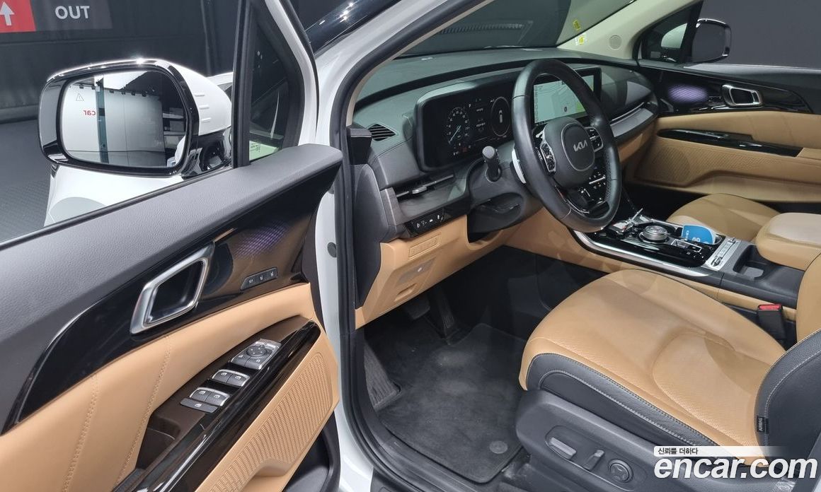 Kia Carnival 9-Seater Signature