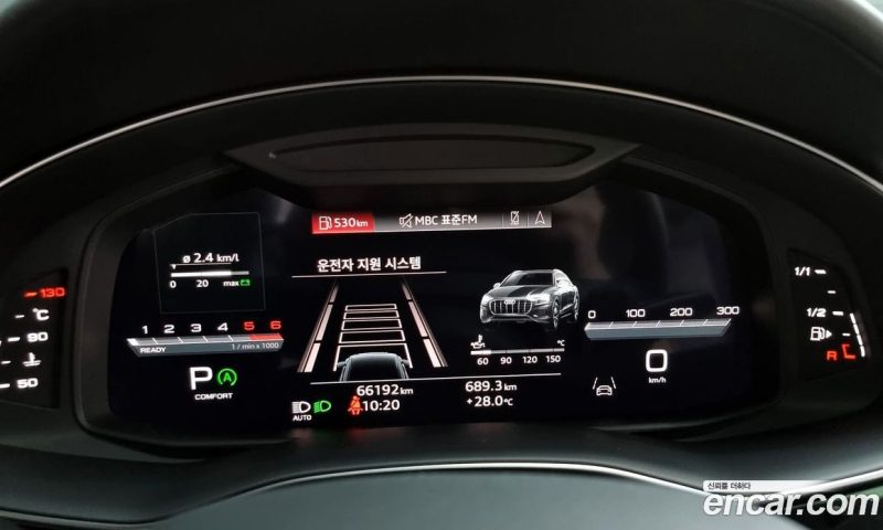 Audi Q8 50 TDI Quattro Premium