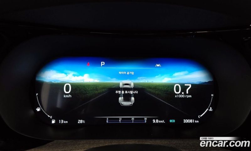 Kia K5 1.6 Turbo