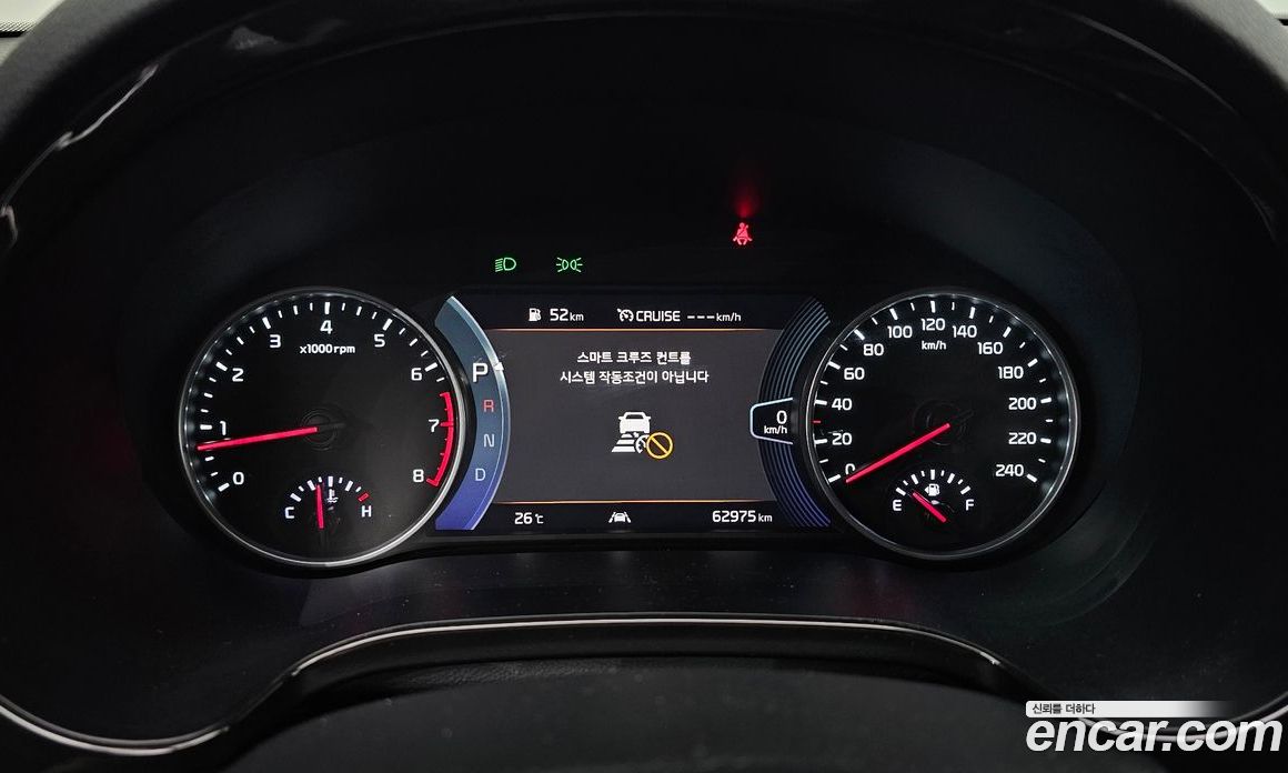 Kia Seltos Gasoline 1.6 Turbo 4WD