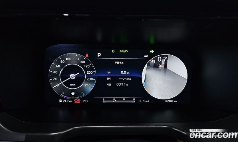 Kia Sorento Diesel 2.2 2WD