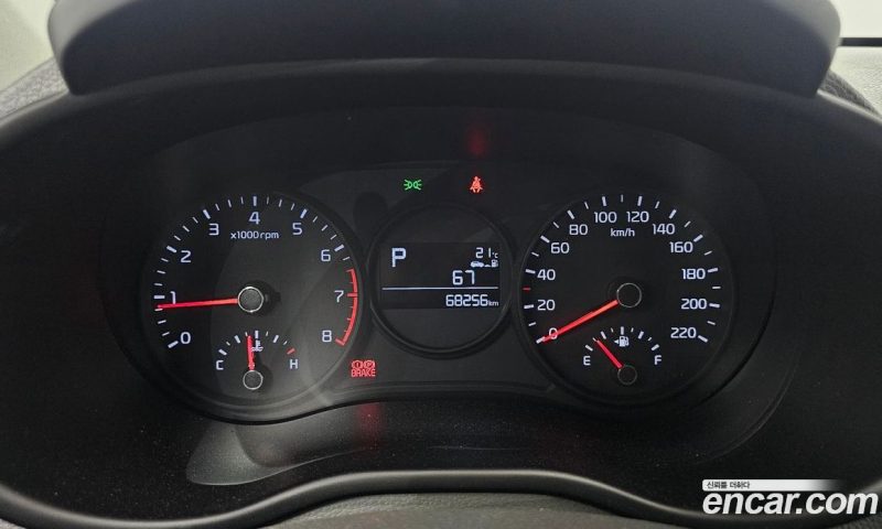 Kia Morning Van
