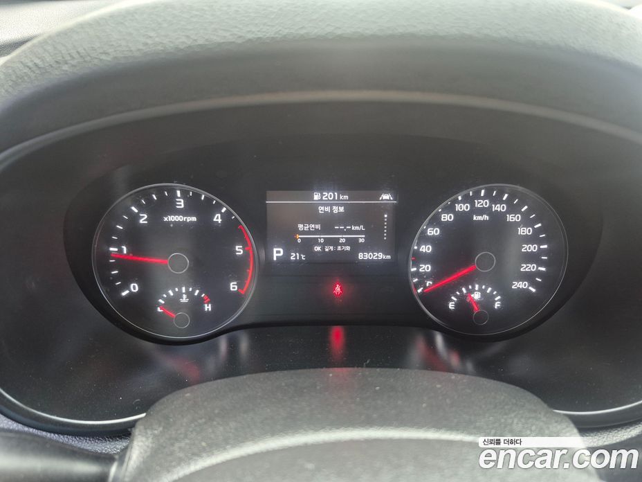 Kia Sportage Diesel 1.6 2WD