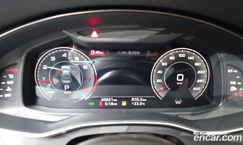 Audi A6 45 TFSI Quattro Premium