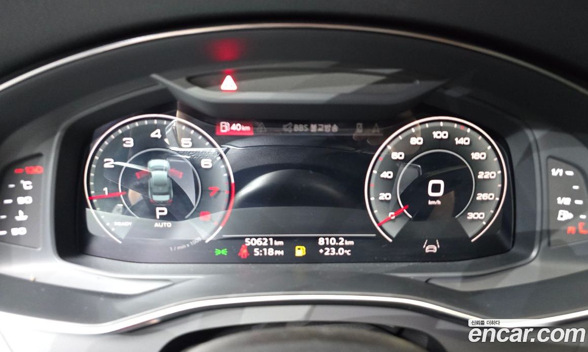 Audi A6 45 TFSI Quattro Premium