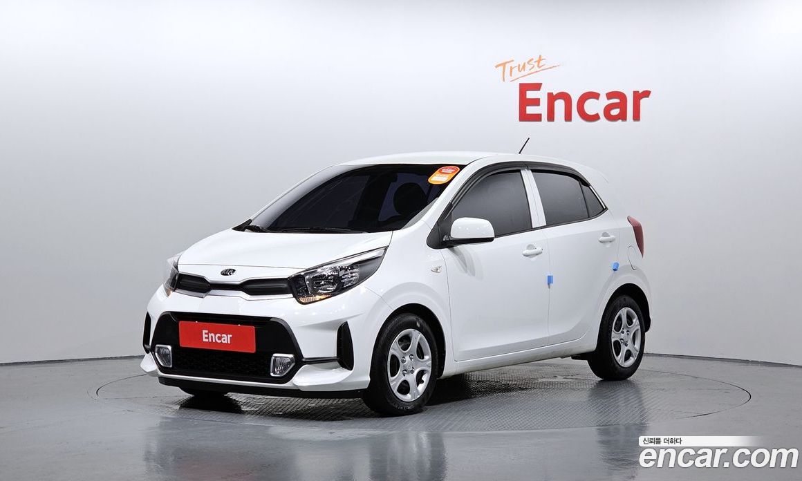 Kia Morning Standard