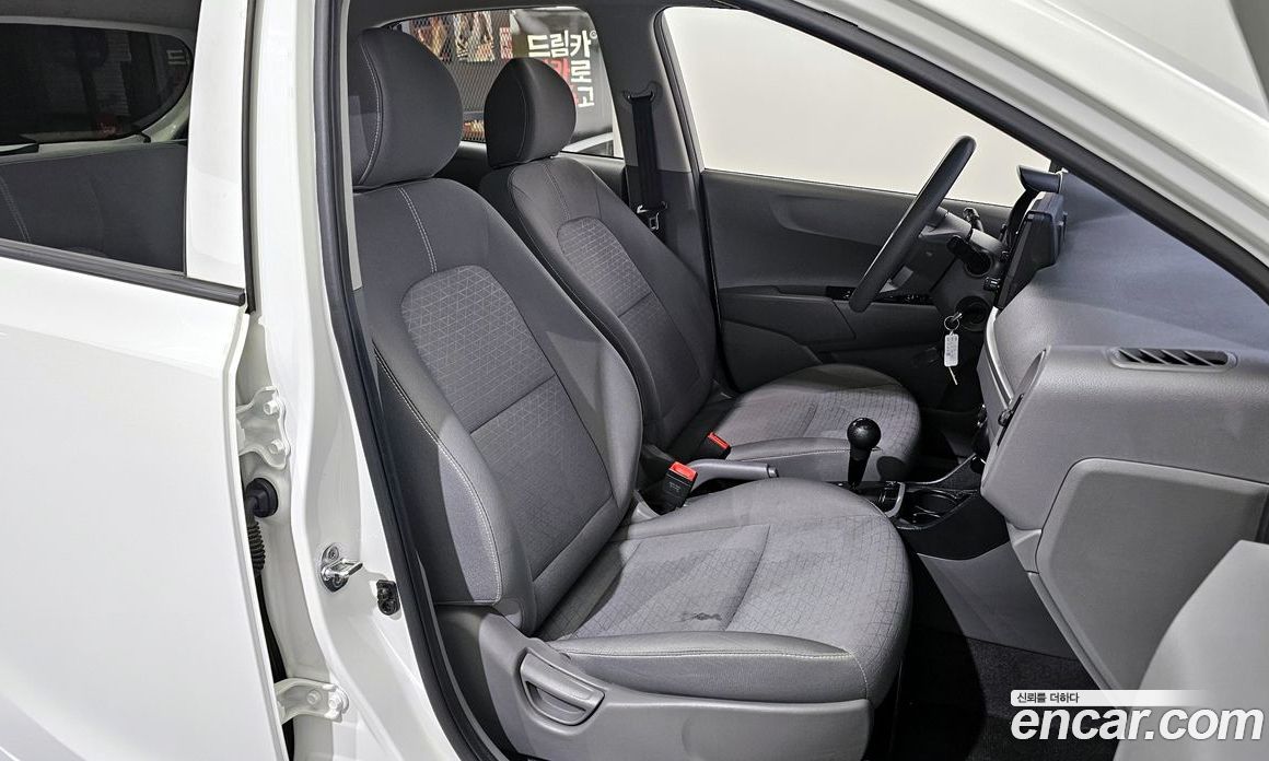 Kia Morning Standard