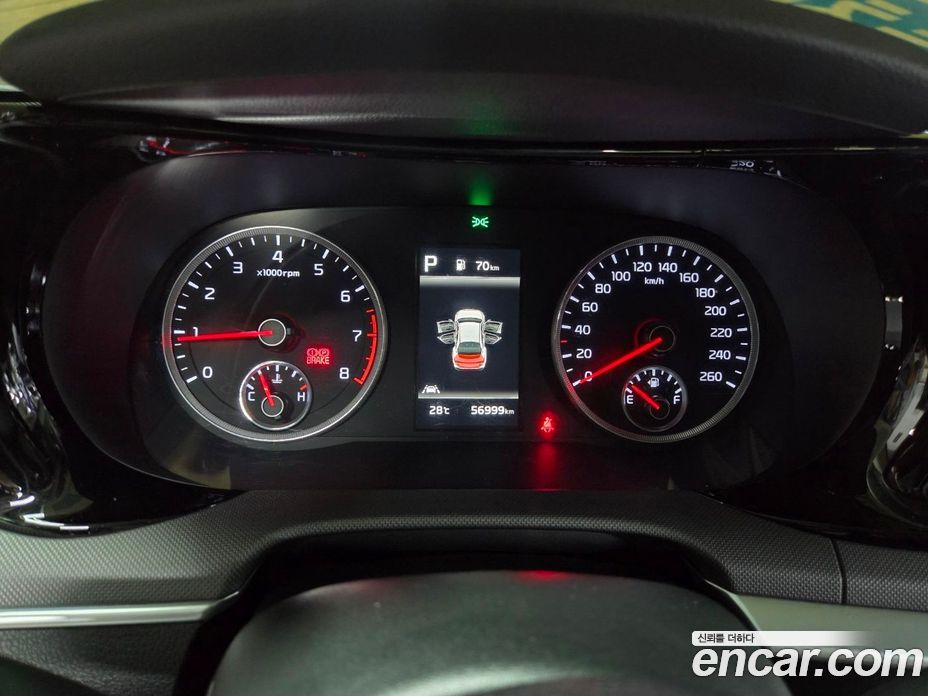 Kia K5 2.0