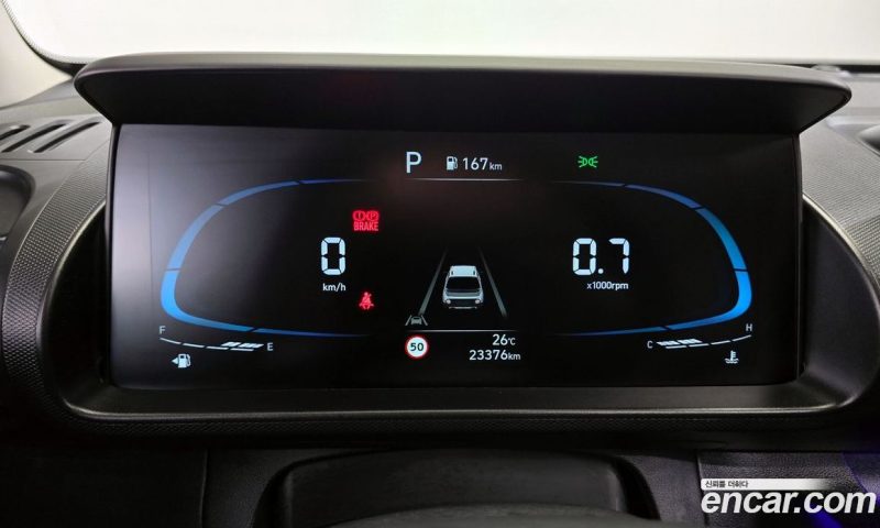 Hyundai Casper Inspiration