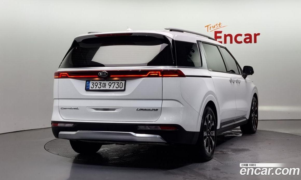 Kia Carnival 7-Seater Noblesse